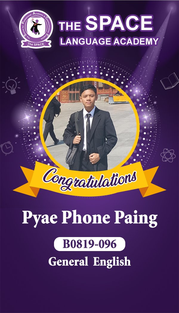 Pyae Phone Paing